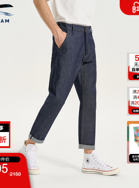 DENHAM秋季男复古经典原牛蓝耳弹力宽松深蓝色中腰牛仔裤OSAKA