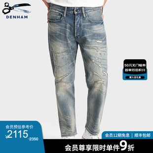 CROP DENHAM2025年夏季 新品 男士 复古水洗做旧破洞宽松直筒牛仔裤