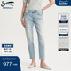 DENHAM女士高品质舒适磨白做旧彩色泼漆剪刀直筒中腰牛仔裤 YURI