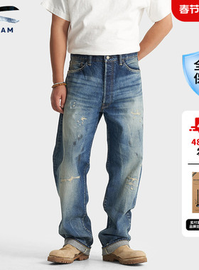 DENHAM2026年早春新品日本制宽中腰直筒剪刀牛仔裤男EASTWIDER