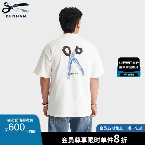 DENHAM2026年夏季男士新款白色剪刀logo休闲简约宽松短袖T恤