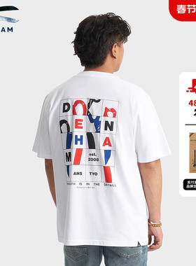 DENHAM2026年春季新品男士LOGO字母印花白色短袖宽松T恤男女同款