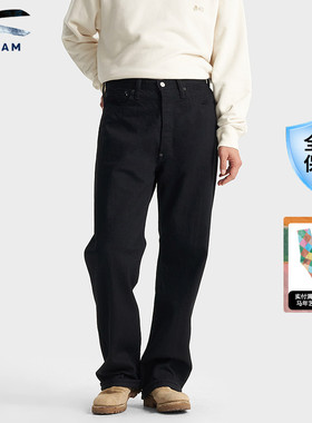 DENHAM中国马年艺术家联名男士日本制宽松直筒中腰牛仔裤OLDTIMER