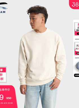 DENHAM男女同款时尚潮流白色灰色剪刀LOGO刺绣长袖卫衣男