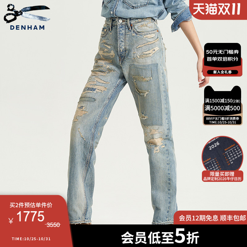 牛仔工匠,细节藏真