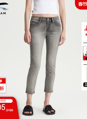 DENHAM春夏季女士FREEMOVE高弹力短款直筒中腰剪刀牛仔裤LIZANKLE
