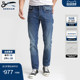 微锥中腰剪刀牛仔裤 DENHAM常青款 蓝水洗褪色修身 时尚 RAZOR 男士