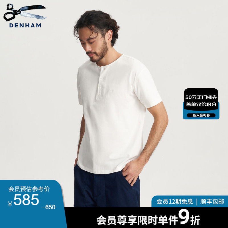DENHAM夏季短袖刺绣复古