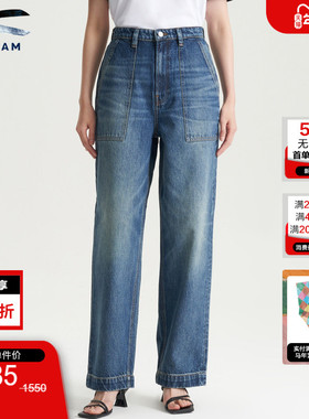 DENHAM25年秋冬女复古高腰宽松直筒水洗蓝色剪刀牛仔裤女REIKO