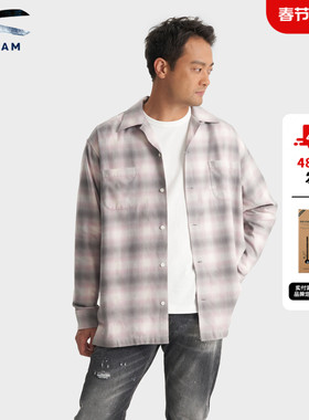 DENHAM2026年早春新款男士休闲基础款翻领粉色格纹长袖衬衫