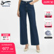 DENHAM春季 KEIRA 女士宽松高腰直筒休闲舒适剪刀牛仔裤
