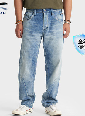 [会员专享]DENHAM2025年日本制宽松微锥中腰牛仔裤SASUKE BLADE