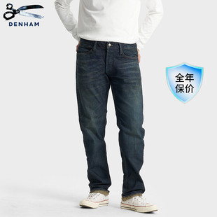 DENHAM日本制2025年秋冬男士 男FORGE FREEMOVE高弹宽松中腰牛仔裤