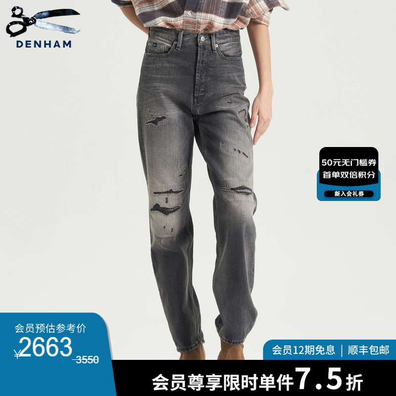 牛仔工匠，细节藏真