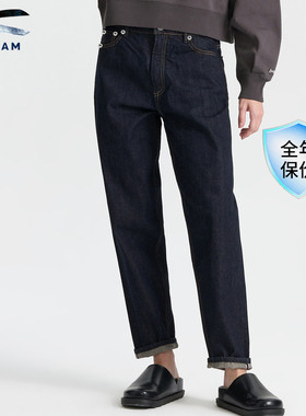 DENHAM秋季女士日本制复古深蓝色原牛宽松高腰萝卜裤牛仔裤CARLA