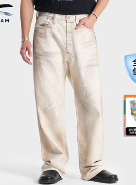 [会员专属]DENHAMx BELONGS联名日本制宽松中腰牛仔裤男OLDTIMER