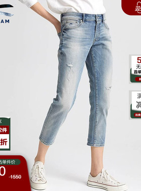 DENHAM秋季女士时尚复古潮流破洞水洗宽松直筒中腰牛仔裤女MONROE