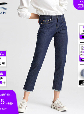 DENHAM女士CANDIANI复古经典深蓝色原牛直筒牛仔裤LIZANKLE