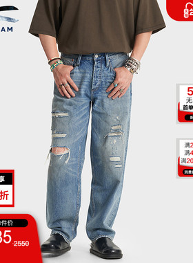 DENHAM25年秋新品复古水洗休闲宽松微锥蓝色中腰剪刀牛仔裤男RAG