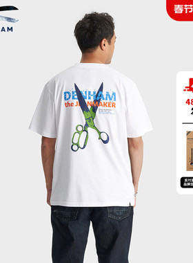 DENHAM2026年春夏季男士柔软舒适剪刀印花白色短袖T恤男