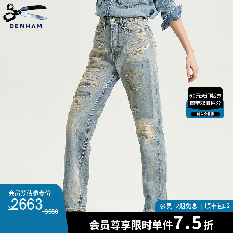 牛仔工匠，细节藏真