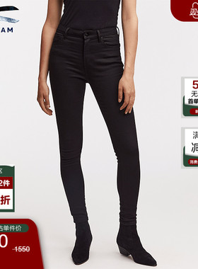 DENHAM女士黑色FREEMOVE高弹力水洗小脚紧身显瘦高腰牛仔裤Needle