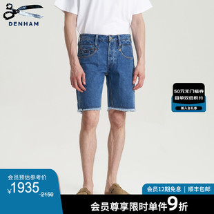 BUY GOOD夏季 DENHAM男士 FOR 海岛棉复古工装 蓝色牛仔短裤