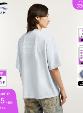 DENHAM夏季男士宽松复古褪色白色短袖T恤男款