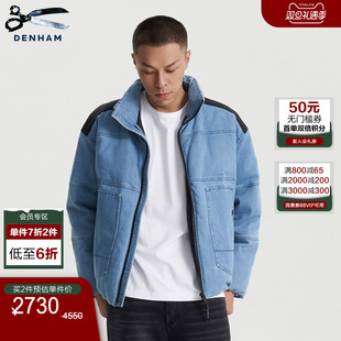 DENHAMx 舒适保暖羽绒夹克牛仔外套 JOTT联名秋冬男女同款