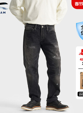 DENHAM2026年早春新品男士日本制宽松微锥中腰剪刀牛仔裤FORGE