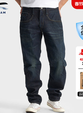 DENHAM2026春季新款日本制男士复古宽松中腰锥形牛仔裤CROSSBACK