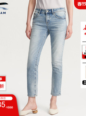 DENHAM女中腰修身直筒水洗磨白猫须剪刀牛仔裤LIZANKLE