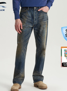 【会员专属】DENHAM25日本制猫须宽松破洞中腰牛仔裤男EASTWIDER