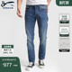 微锥中腰剪刀牛仔裤 蓝水洗褪色修身 男RAZOR 时尚 DENHAM常青款