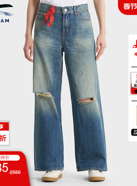 DENHAM春季Candiani女士复古高腰阔腿直筒蓝色牛仔裤KEIRA
