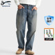 日本制宽松阔腿复古高级深灰渐变牛仔裤 DENHAM2026春季 男士 JUMBO