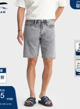 DENHAM2026年夏季新品男士宽松直筒休闲黑灰色牛仔短裤DAGGER