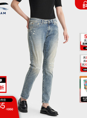 DENHAM2025年女士左斜纹宽松微锥中腰复古蓝色剪刀牛仔裤MONROE