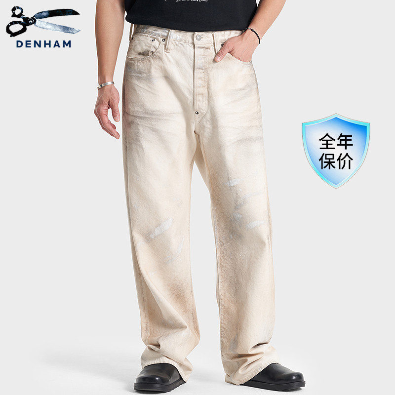 DENHAM男士日产宽松牛仔裤