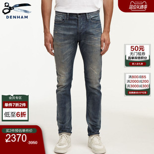 DENHAM意大利制男士 FORGE 水洗赤耳宽松微锥中腰剪刀牛仔裤