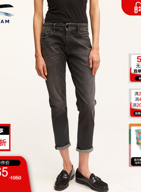 DENHAM秋冬女士经典FREEMOVE高弹猫须做旧宽松中腰牛仔裤MONROE