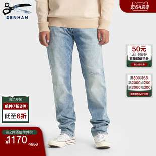 男RAZOR 中腰剪刀牛仔裤 DENHAM时尚 做旧设计FREEMOVE高弹力修身