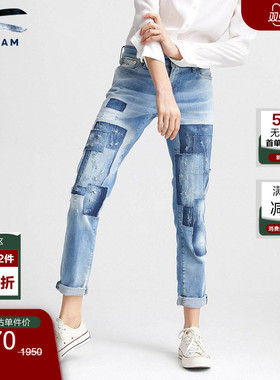 DENHAM时尚水洗拼接中腰直筒宽松蓝色剪刀牛仔裤女MONROE