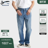 DENHAM男士 DAGGER 赤耳水洗泼漆复古宽松直筒中腰剪刀牛仔裤