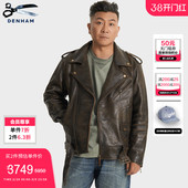 休闲深棕色牛皮夹克外套 潮流复古时尚 DENHAM春季 男士