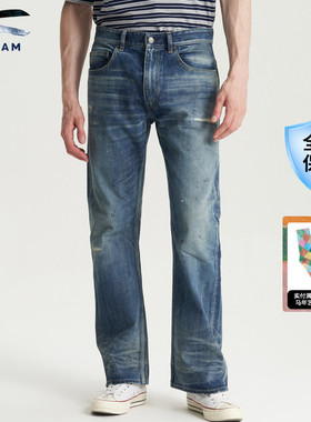 【会员专属】DENHAM日本制宽松直筒中腰喇叭剪刀牛仔裤WOODSTOCK