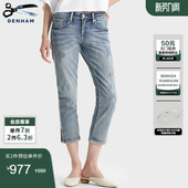 DENHAM女士做旧水洗直筒中腰磨白九分牛仔裤 ANKLE LIZ