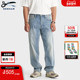 DENHAM25年秋冬新品 FREEMOVE高弹力舒爽水洗宽松中腰牛仔裤 男RAG