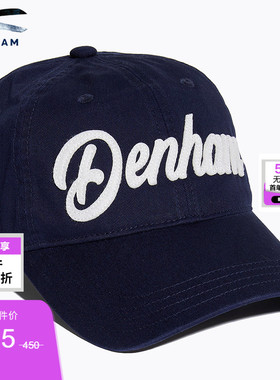 DENHAM2026夏新品男女同款深蓝色简约复古百搭logo灯芯绒棒球帽