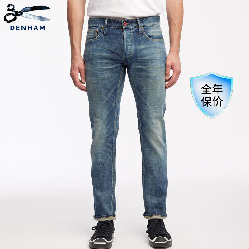 DENHAM男士日本制水洗修身牛仔裤